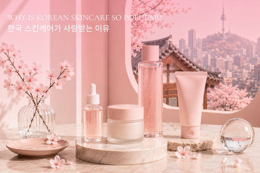 Why Is Korean Skincare So Popular?