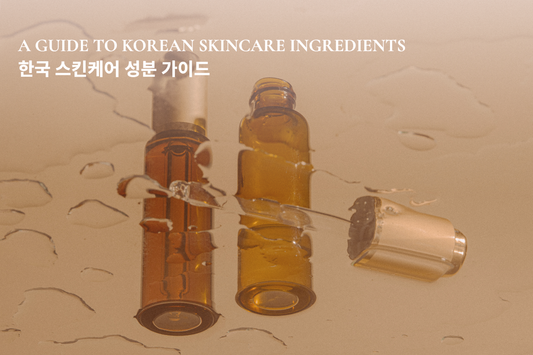 What’s Really Inside K-Beauty? A Guide to Korean Skincare Ingredients